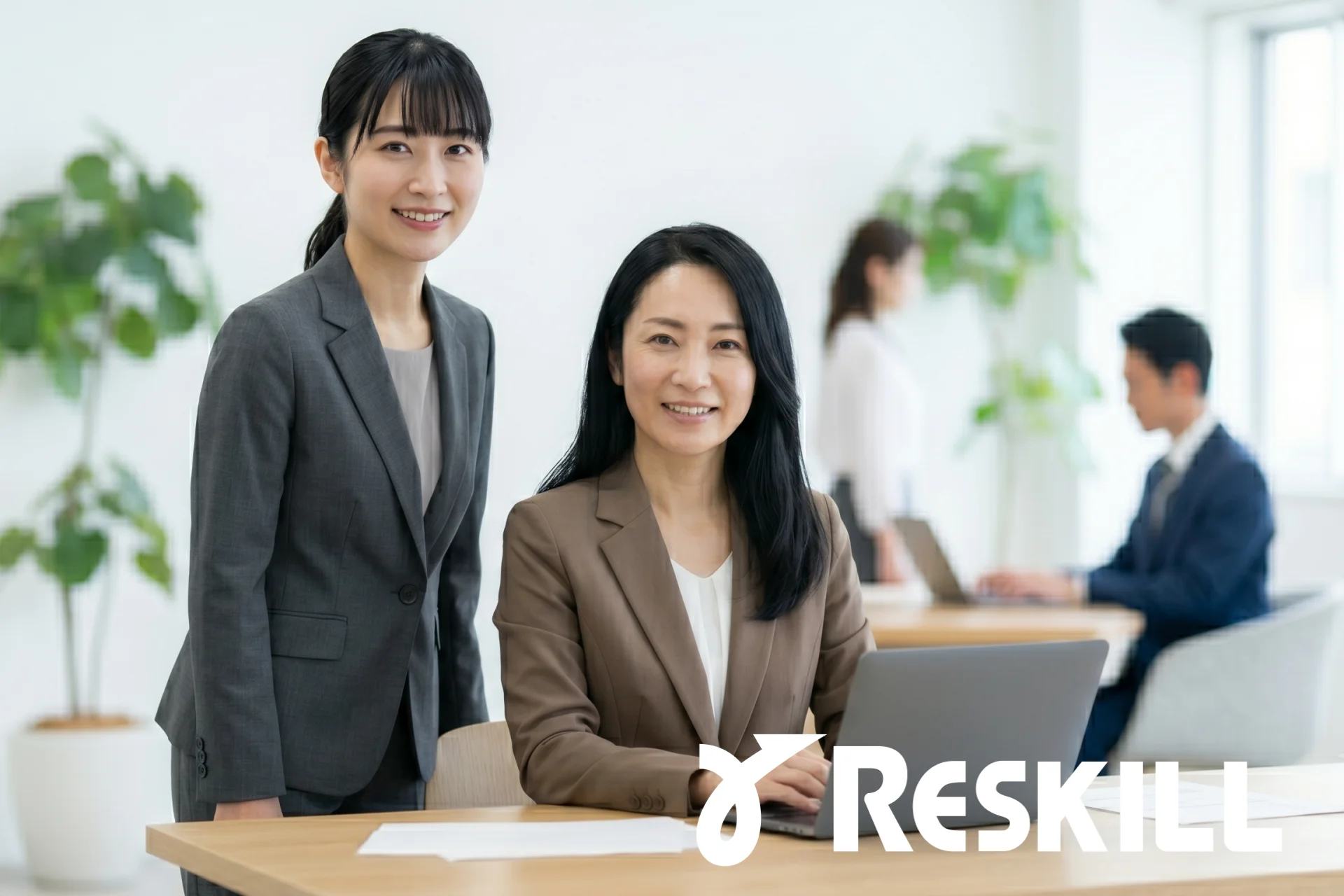 人事評価研修