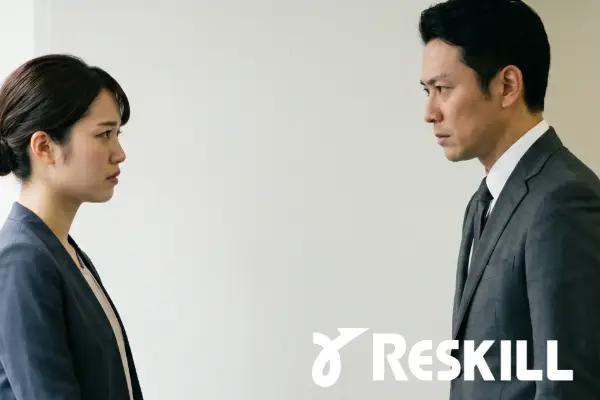 褒め方研修・叱り方研修 eラーニング