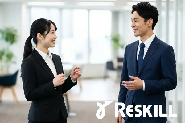 新入社員フォローアップ研修