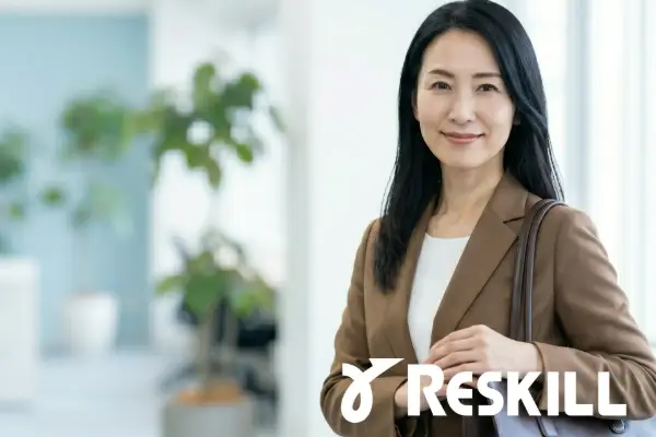 人事研修