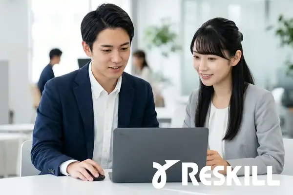 IT基礎研修