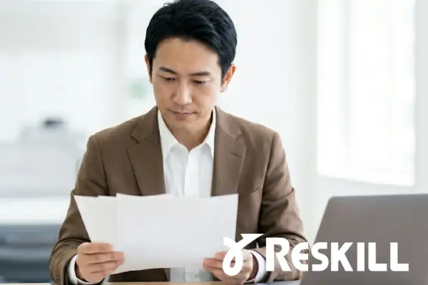業務改善研修