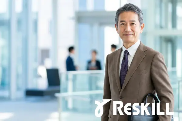 上級管理職研修イメージ画像