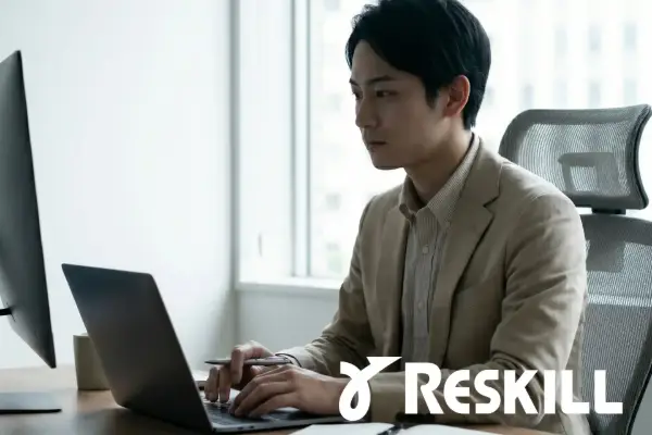 ネットワーク研修イメージ画像