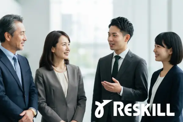 階層別職員向け研修イメージ画像