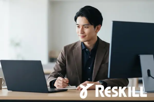 個人情報保護研修イメージ画像