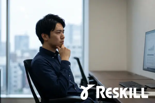 情報セキュリティ研修イメージ画像