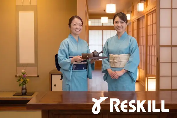 サービス業界向け研修