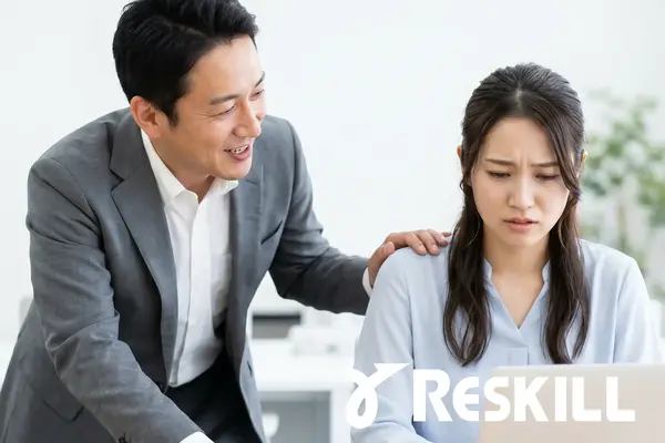 ハラスメントの加害者とならないためのポイントを解説【自身を振り返る】