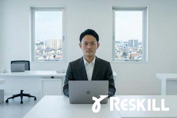 マネジメント研修