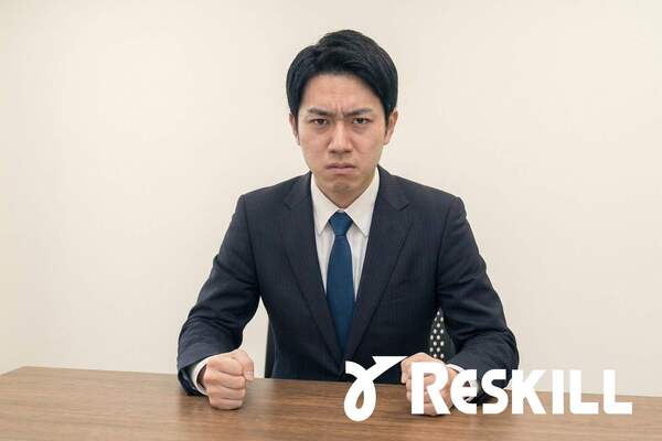 アンガーマネジメント研修