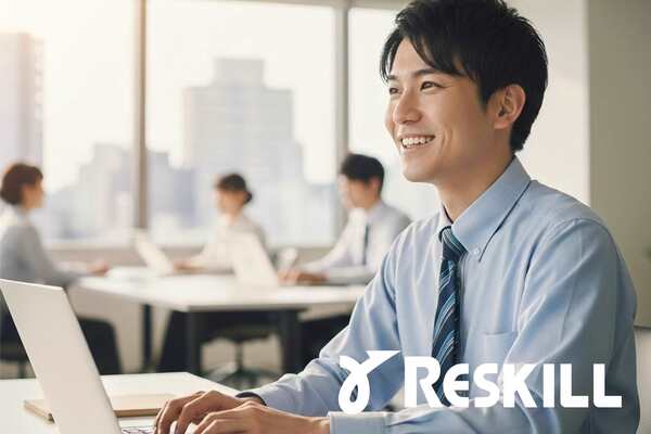 デジタル人材育成研修