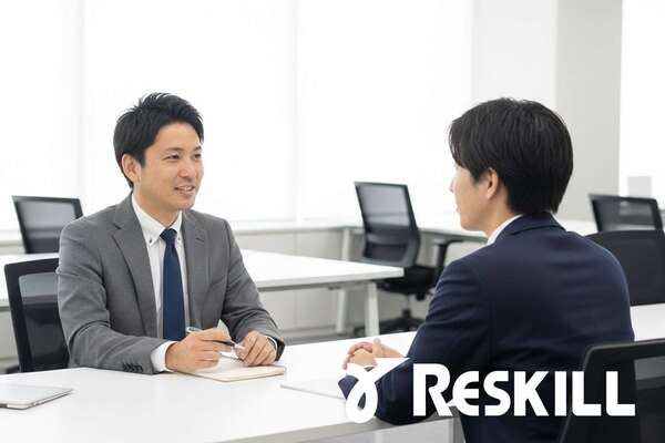 管理職向け ハラスメントにならない指導方法研修（半日研修）