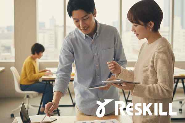 マーケティング研修