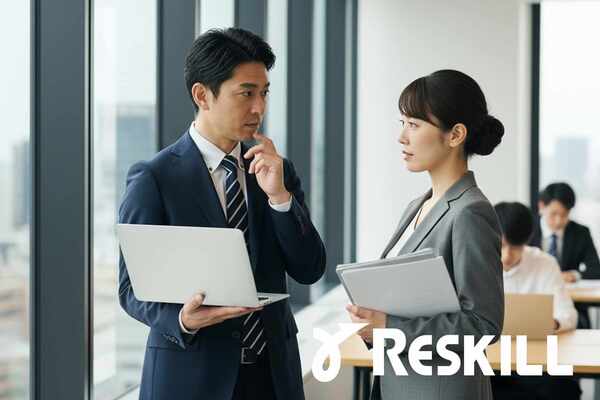 インサイダー取引規制研修 eラーニング