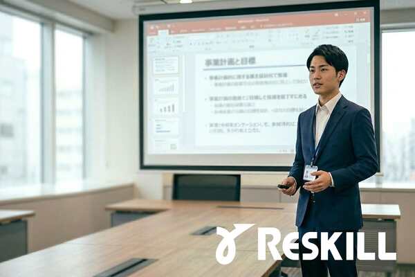 新入社員研修・新人研修