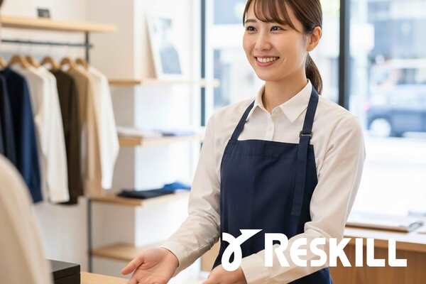 カスタマーハラスメント防止研修（半日研修）