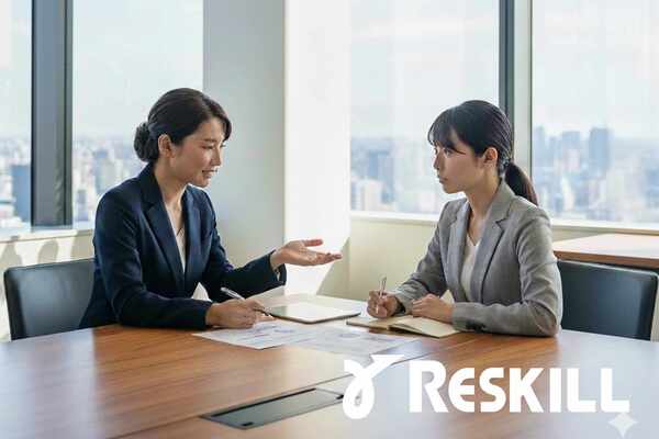 管理職向けマネジメント研修 半日編