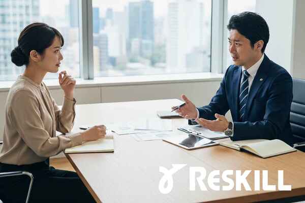 ソリューション提案力強化研修