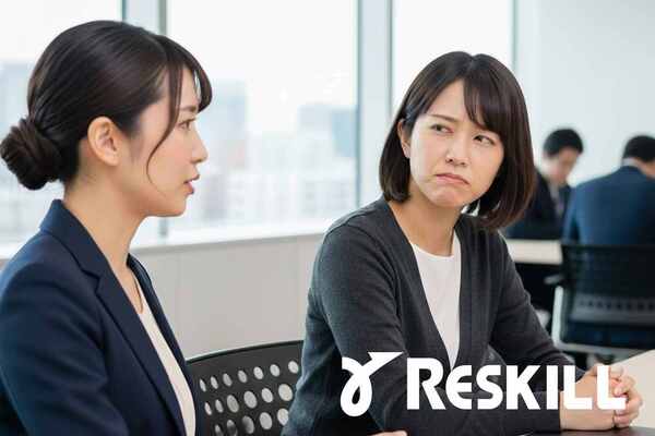 マイクロアグレッション研修