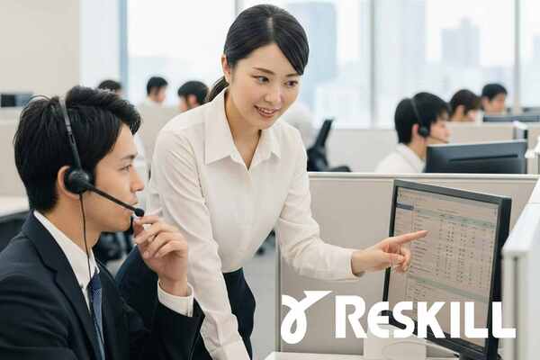 コールセンターSV研修