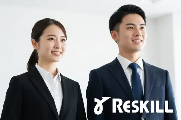 内定者研修