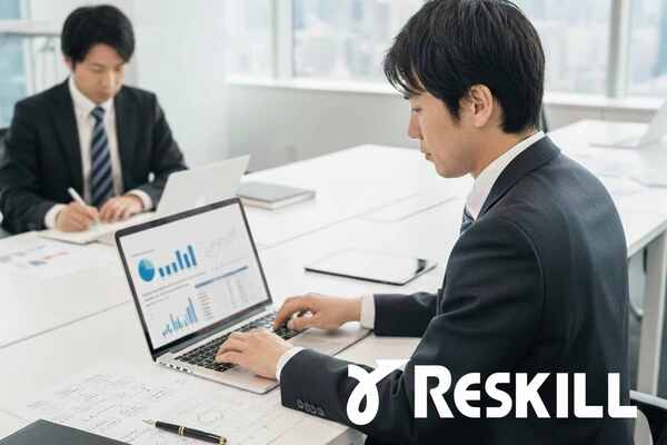 提案資料作成力強化研修 基本編 eラーニング