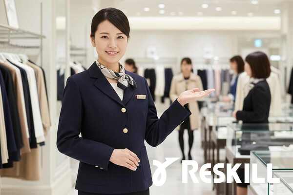 接遇マナー研修