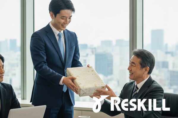 コンプライアンス研修 接待・贈答リスク回避編 eラーニング