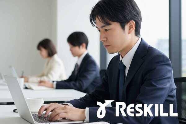 コンプライアンス研修