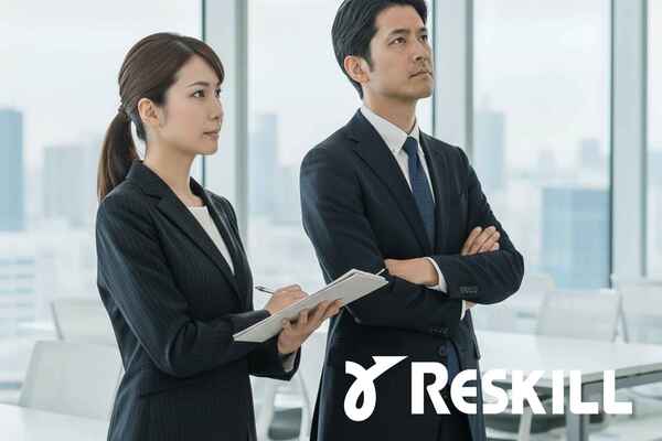 管理職向け コンセプチュアルスキル研修 eラーニング