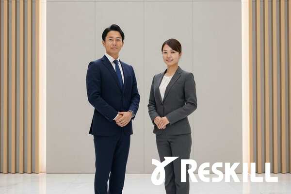 インテグリティ研修 eラーニング