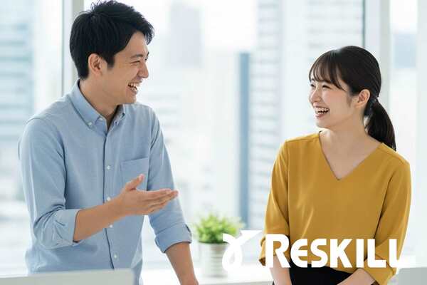 キャリア自律推進研修