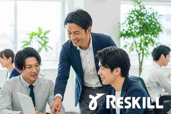 ジョブ・クラフティング研修