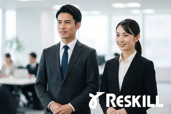 新入社員研修・新人研修