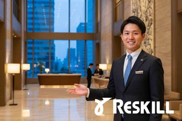 ホテル業界向け ビジネスマナー研修 eラーニング