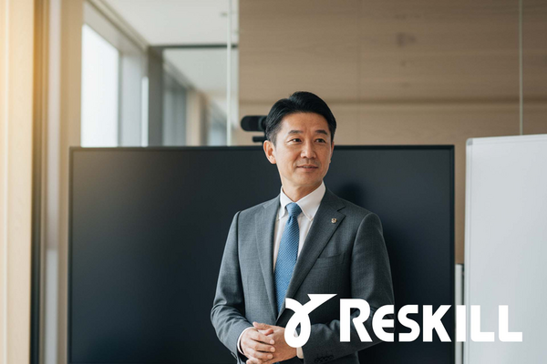 リーダーシップ研修