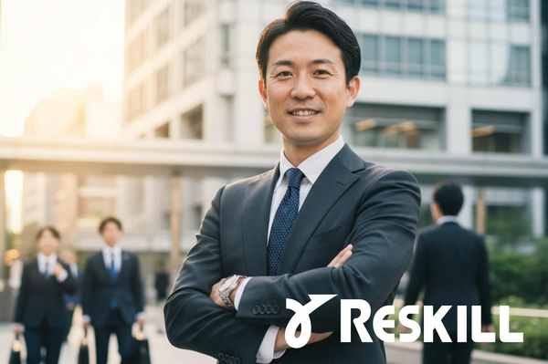 オーセンティック・リーダーシップ研修