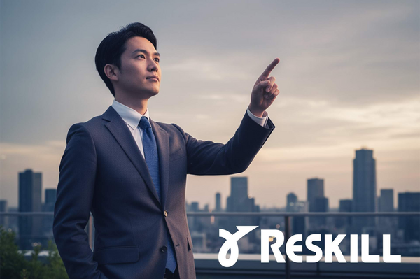 ビジョナリー思考研修