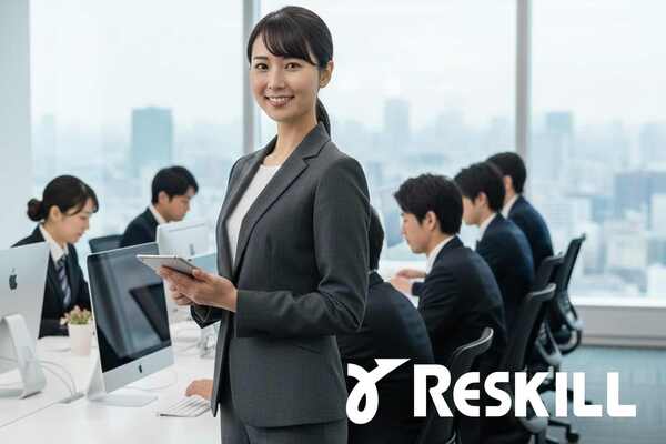 リスクマネジメント基本研修