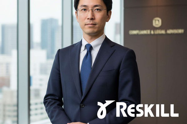 ECサイト運営者向け 法令理解研修