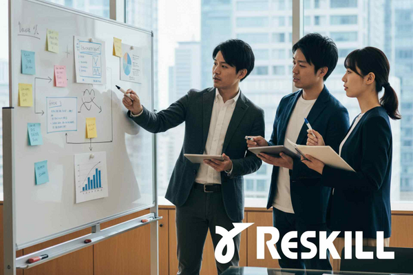 評価者研修 間接部門の目標設定編