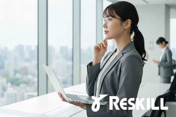 リフレクション研修 eラーニング