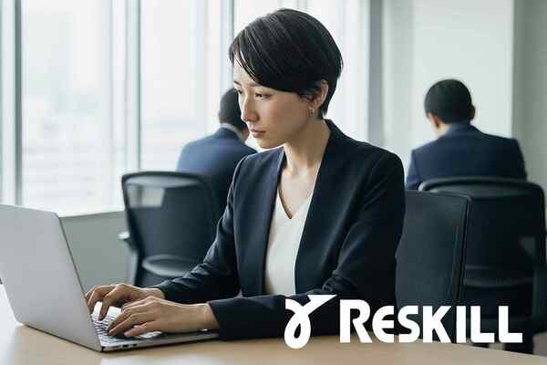 情報セキュリティ管理研修