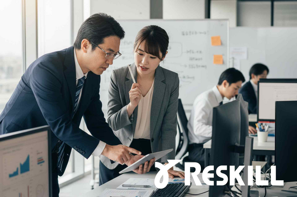 フォロワーシップ研修 半日編