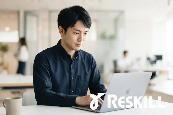 生成AI研修