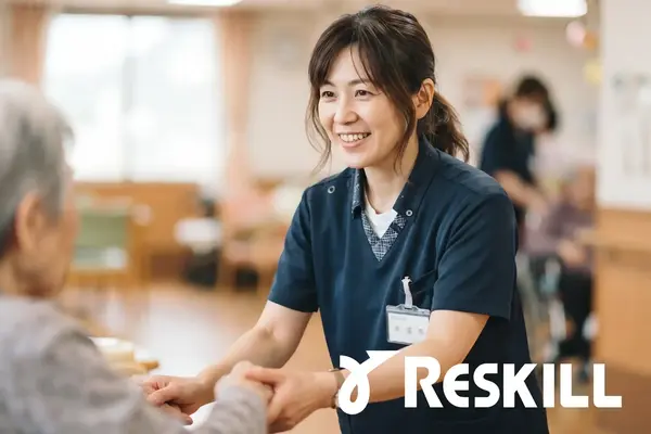 福祉業界・介護業界向け研修