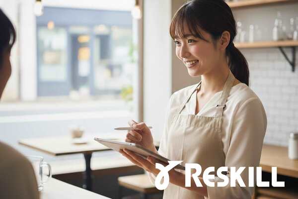 アルバイト向け 接客CS向上研修 飲食店編