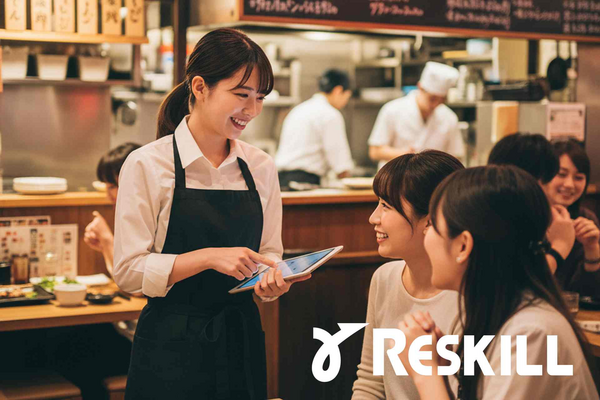 アルバイト向け 接客CS向上研修 飲食店編