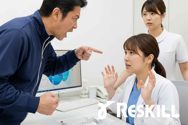 病院・医療機関向け研修